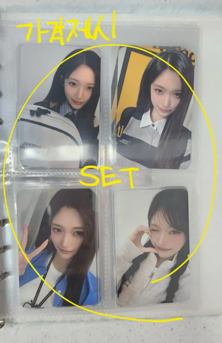 thumbnail-11